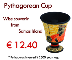 Pythagorean Cup