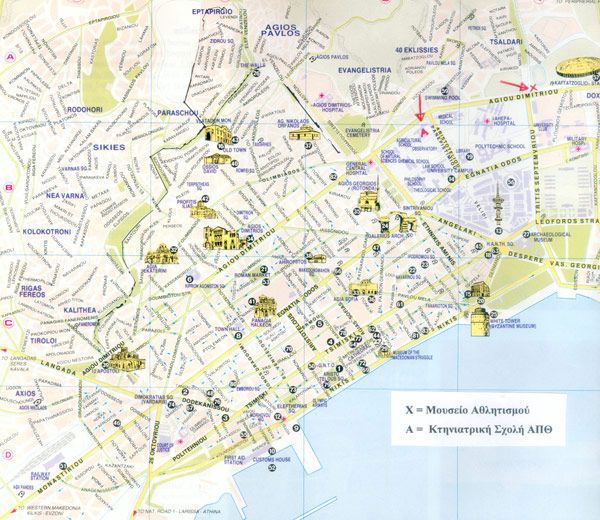 Χάρτης Θεσσαλονίκης