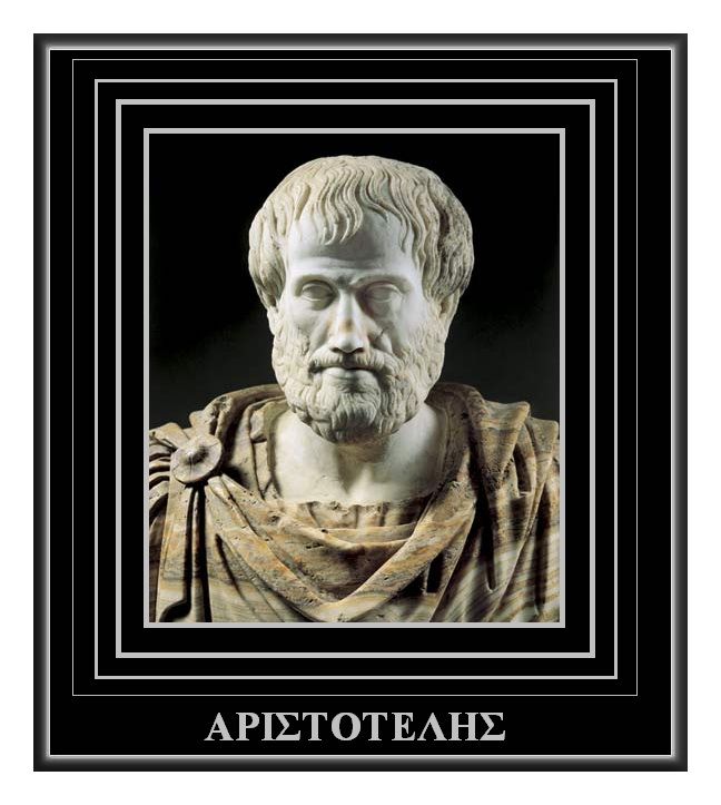 Aristotelis