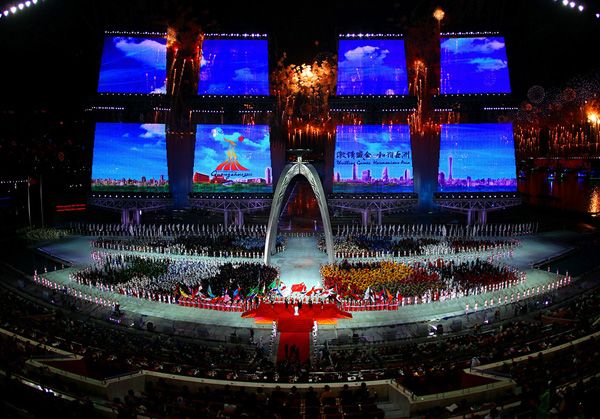 Asian Games in Guangzhou