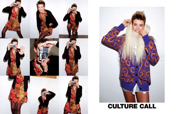Culture Agyness Campaign
