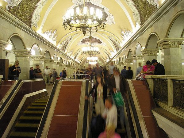 Metro Moscow
