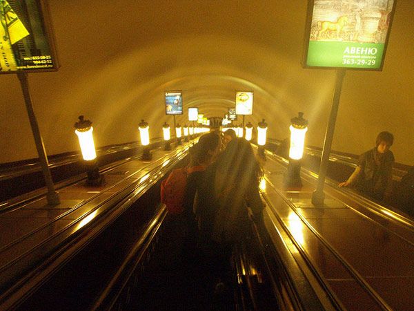 Metro St Petersburg