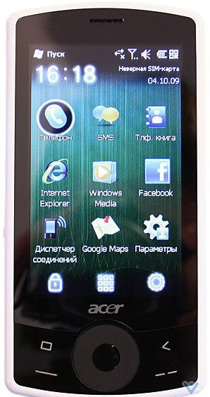 Smartphones Windows Mobile