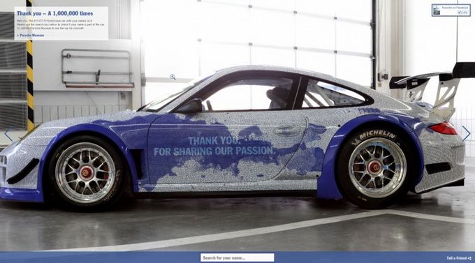 New Porsche-Facebook Car