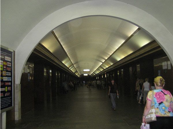 Μετρό Κίεβο