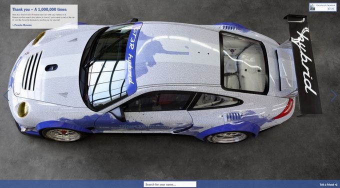 Νέο Porsche-Facebook Αυτοκίνητο