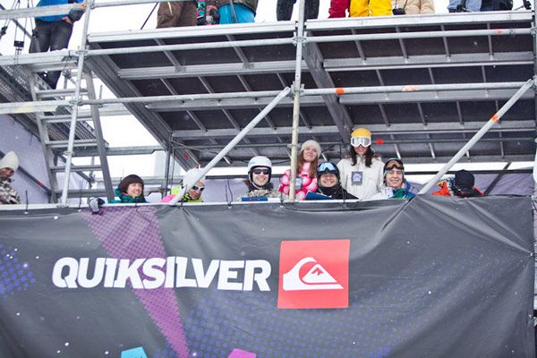 Quiksilver New Star Invitational - snowboard event of the season