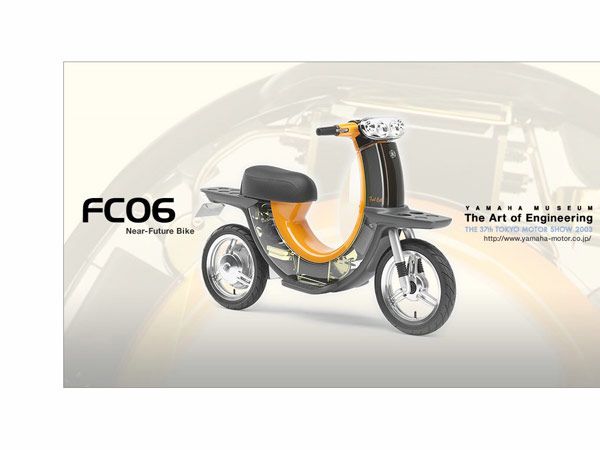 Concept new Yamaha FC06
