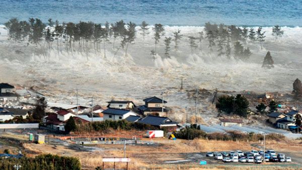 Japan announces huge disaster fund