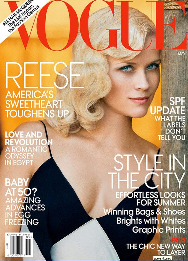 Η Ρις Γουίδερσπουν στη Vogue των ΗΠΑ