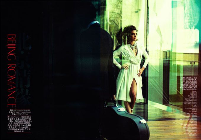 Natalia Vodianova in Vogue China