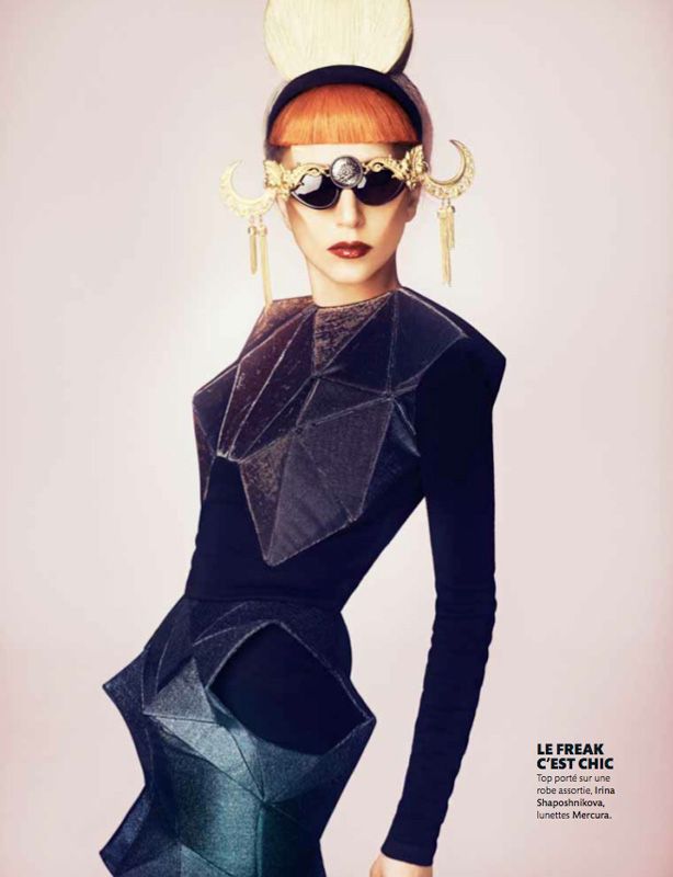 Η Lady Gaga στο Madame Figaro