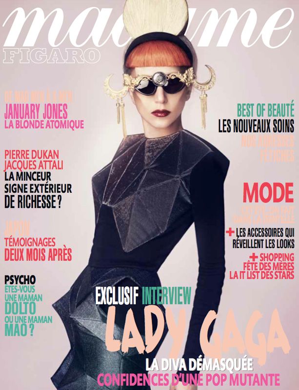 Η Lady Gaga στο Madame Figaro