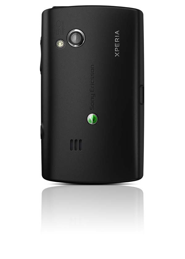 Μια νέα γενιά των smartphones της Sony Ericsson Xperia mini
