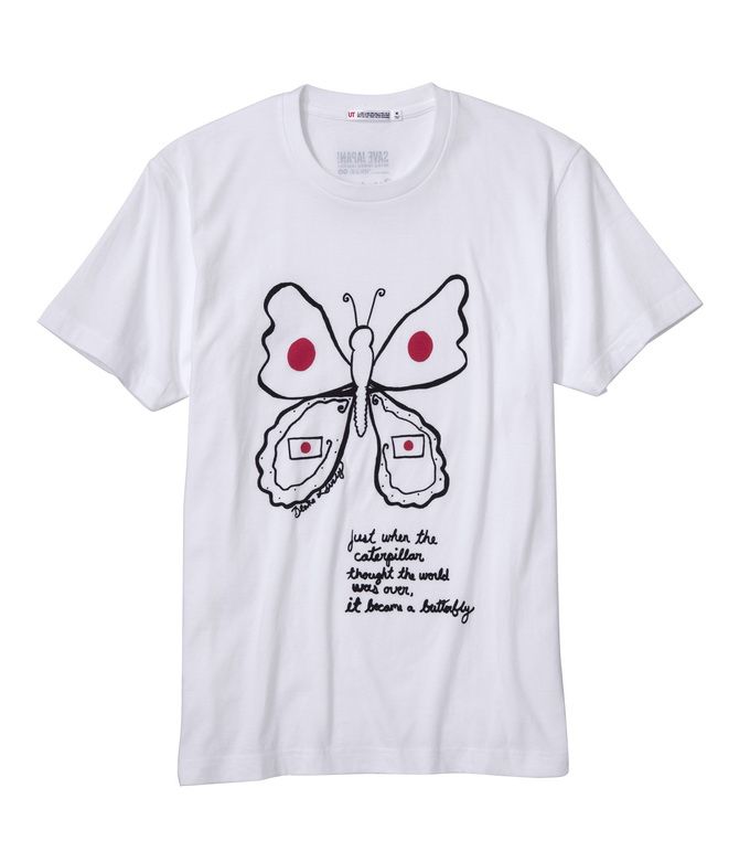 Μπλουζάκια - Σώστε την Ιαπωνία από την UNIQLO