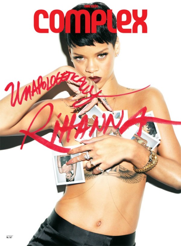 Rihanna για το περιοδικό Complex 