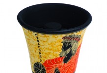 Η Κούπα του Πυθαγόρα Η Κούπα του Πυθαγόρα